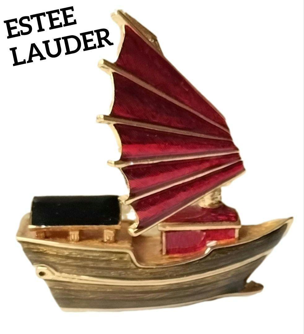 ESTEE LAUDER イントゥイション シップ ソリッド パフューム 練香水 Estee Lauder Intuition Parfum .5OZ 15ml Pure Perfume Extrait