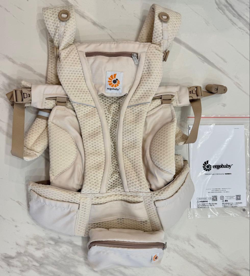 抱っこひも・スリング chipi