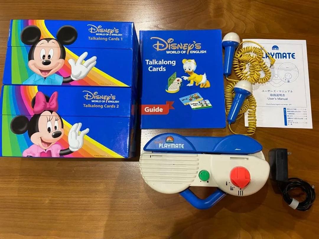 トークアロング　両面デジタル　ディズニー英語システム　DWE