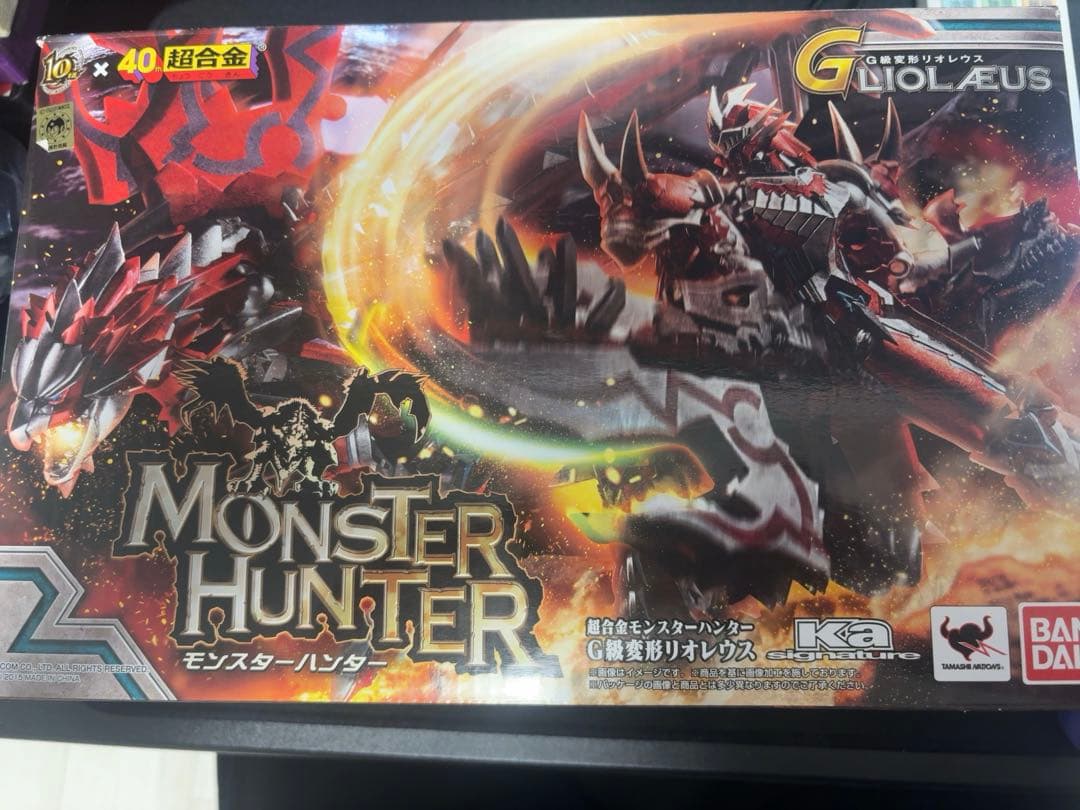 美品　超合金モンスター ハンター 変形リオレウス 超合金 Ka signature モンスターハンター G級変形リオレウス | 魂ウェブ