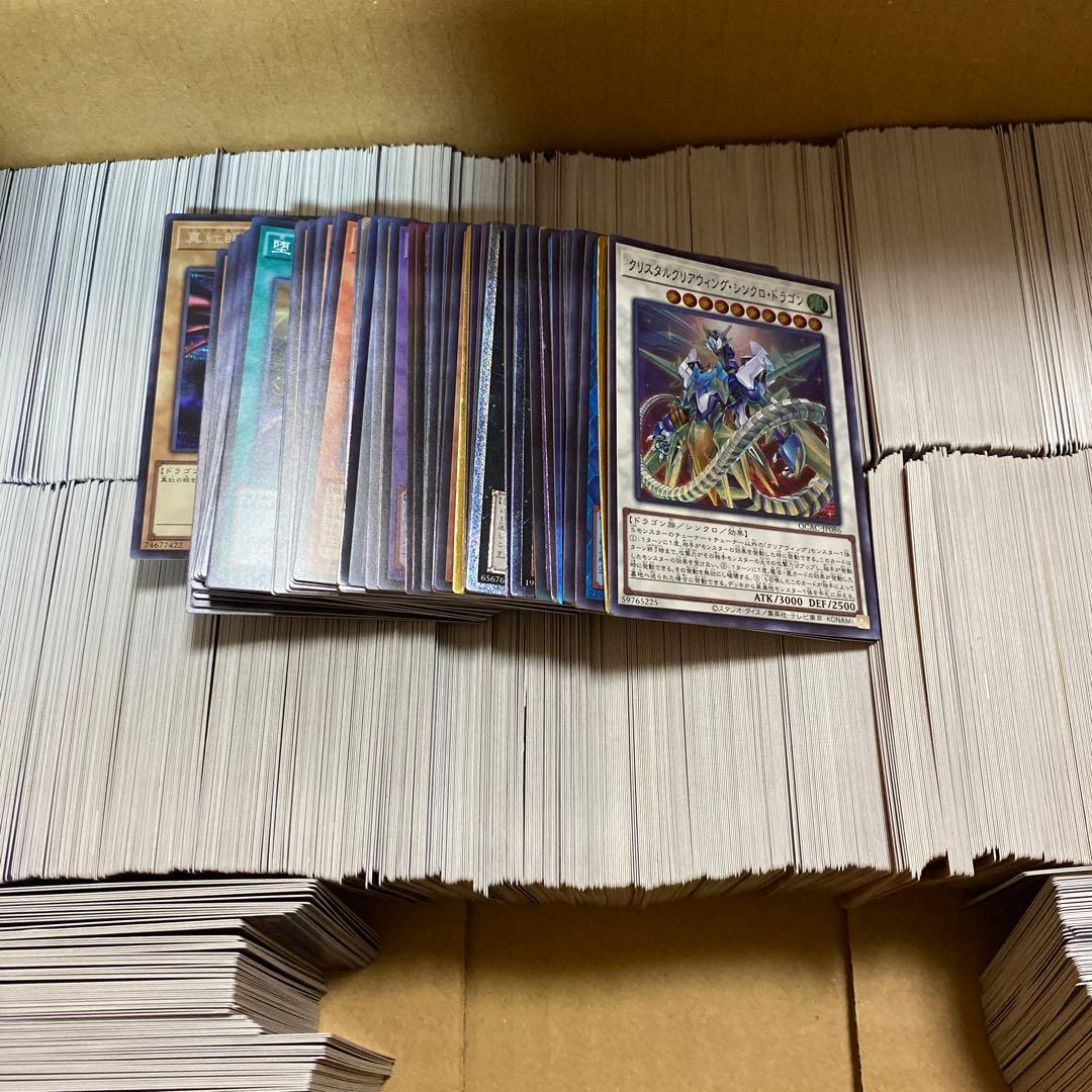 遊戯王　スーパー　ウルトラ　シークレット　レリーフ等　まとめ売り　約2100枚 遊戯王 スーパー ウルトラ シークレット レリーフ等 まとめ売り 約2100