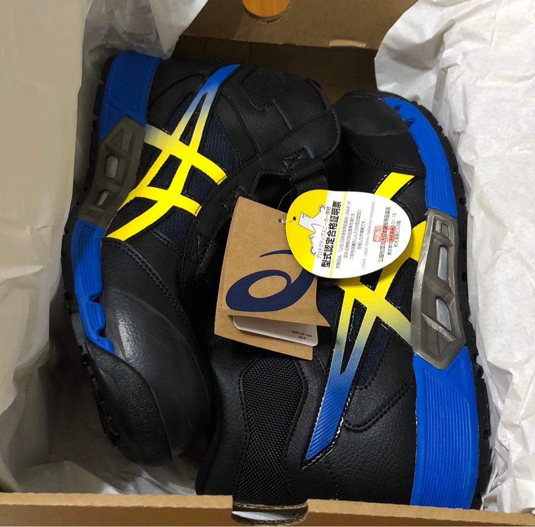 ASICS アシックス ウィンジョブCP308 27cm 安全靴 ハイカット新品 楽天市場】アシックス 安全靴 作業靴 asics CP308 ベルトタイプ