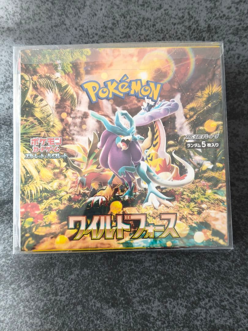 ポケモンカードゲーム ワイルドフォース シュリンク付きBOX