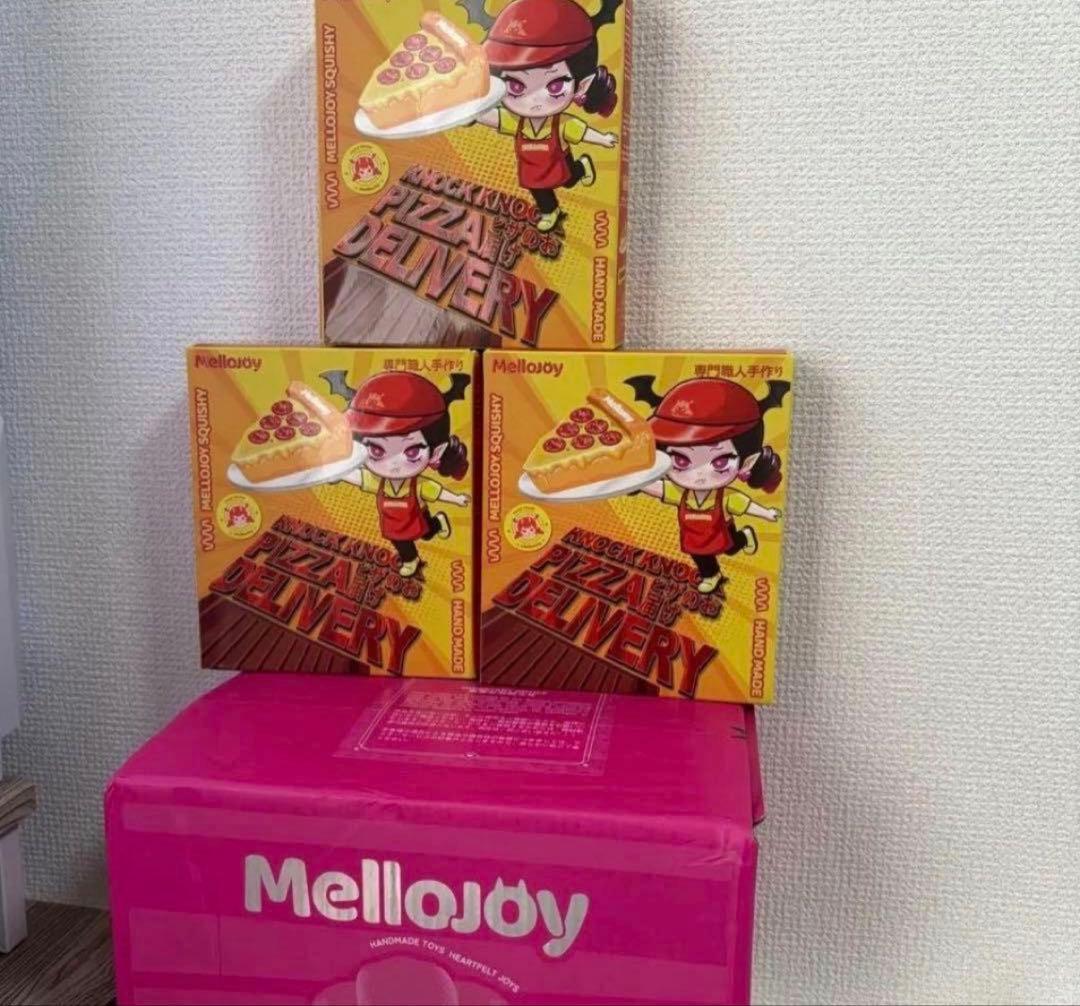 本日発送 メロジョイmellojoy ピザのお届け 3箱セット 新品 未開封