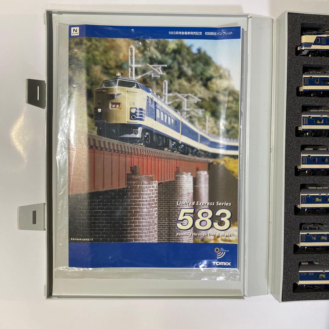 ed16様専用ページ TOMIX 583系7両セット - メルカリ