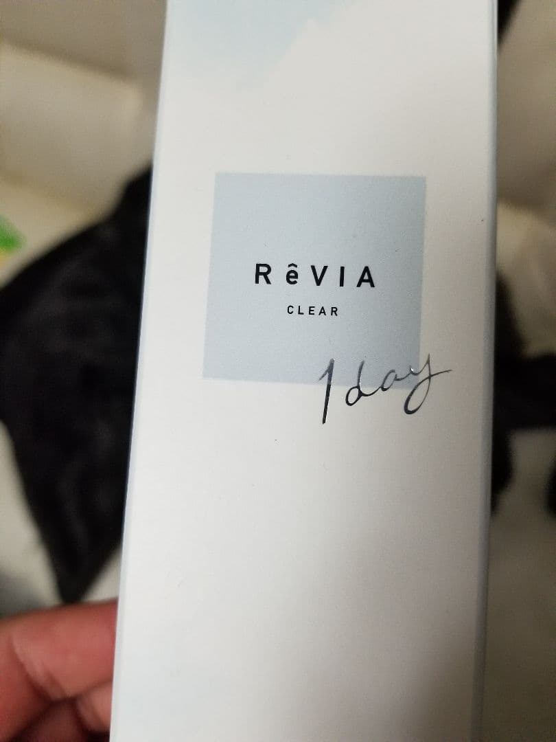 タカミ スキンピール 30ml