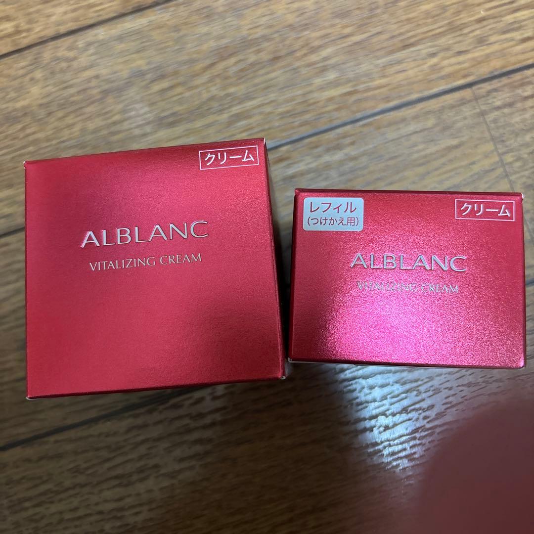 ソフィーナ アルブラン 薬用バイタライジングクリーム 楽天市場】花王ソフィーナ アルブラン 薬用バイタライジングクリーム