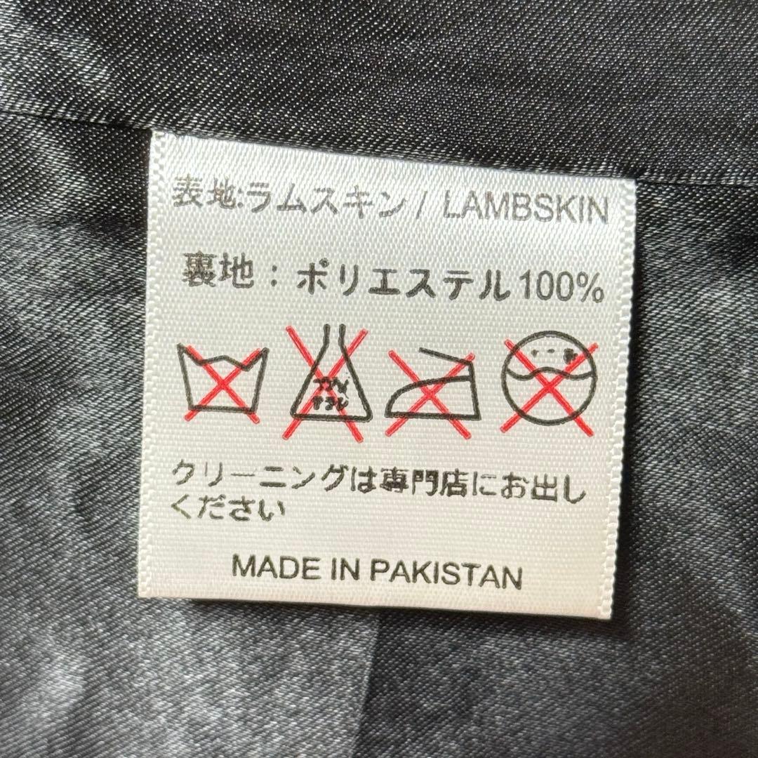 レニウム RHENIUM シングル ライダースジャケット 羊革 46 ブラック