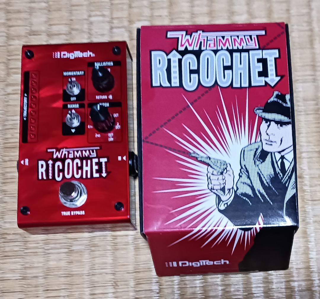 DIGITECH　Whammy　Ricochet　新品同様　エフェクター