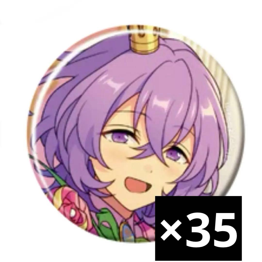 あんスタ ユメ 花群冬芽 缶バッジ コレ缶 May