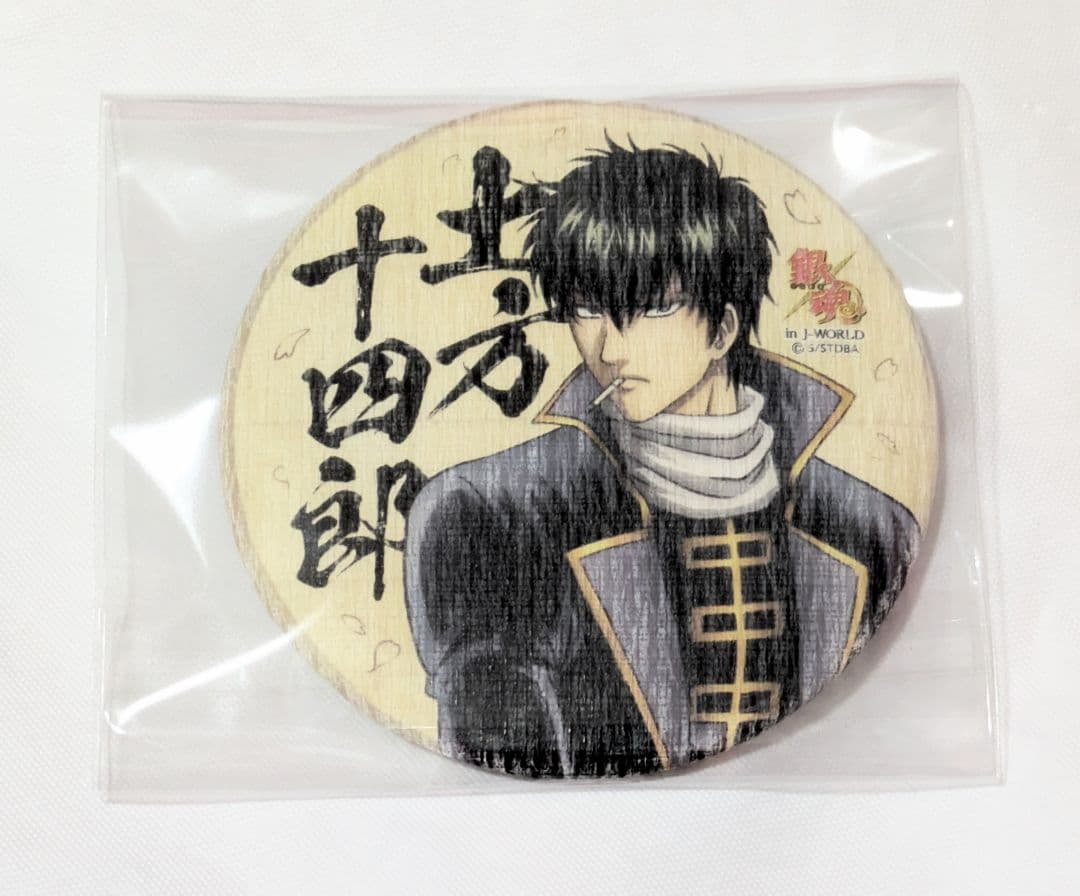 銀魂 土方十四郎 銀ノ魂篇 J-WORLD TOKYO 和紙 缶バッジ 土方 - メルカリ