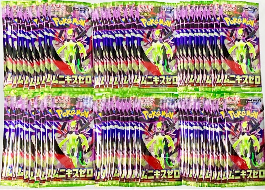 NEW 60PACKS Munikis Zero ムニキスゼロ M3 ポケカ Munikis Zero M3 Nihil Booster Box Japanese Pokémon Sealed US