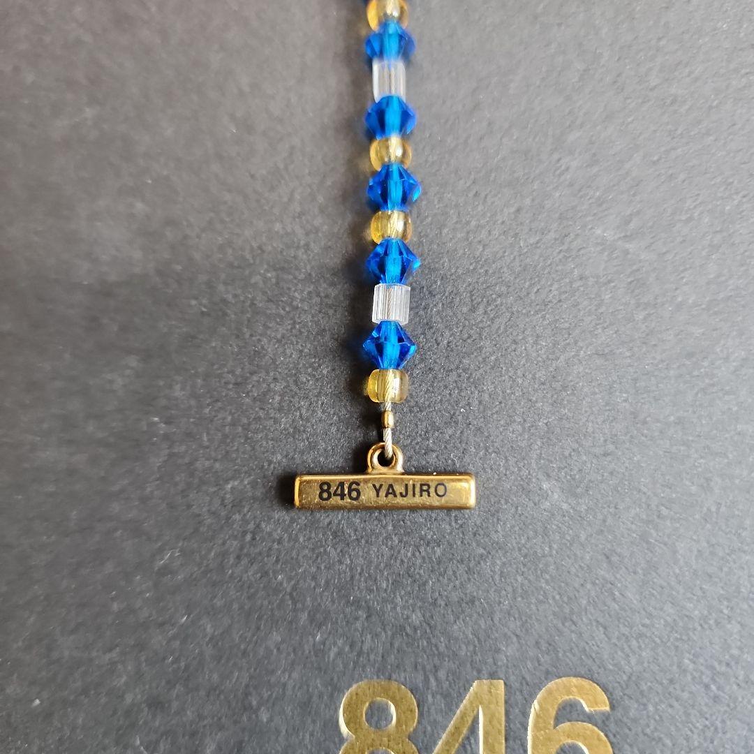 極美品 846 YAJIRO4シリーズ ネックレGOLDTITA22ブルー