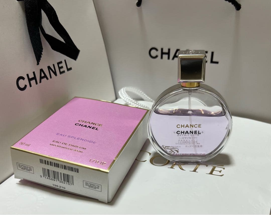 CHANEL チャンスオースプランディドオードゥ パルファム（ヴァポリザター）