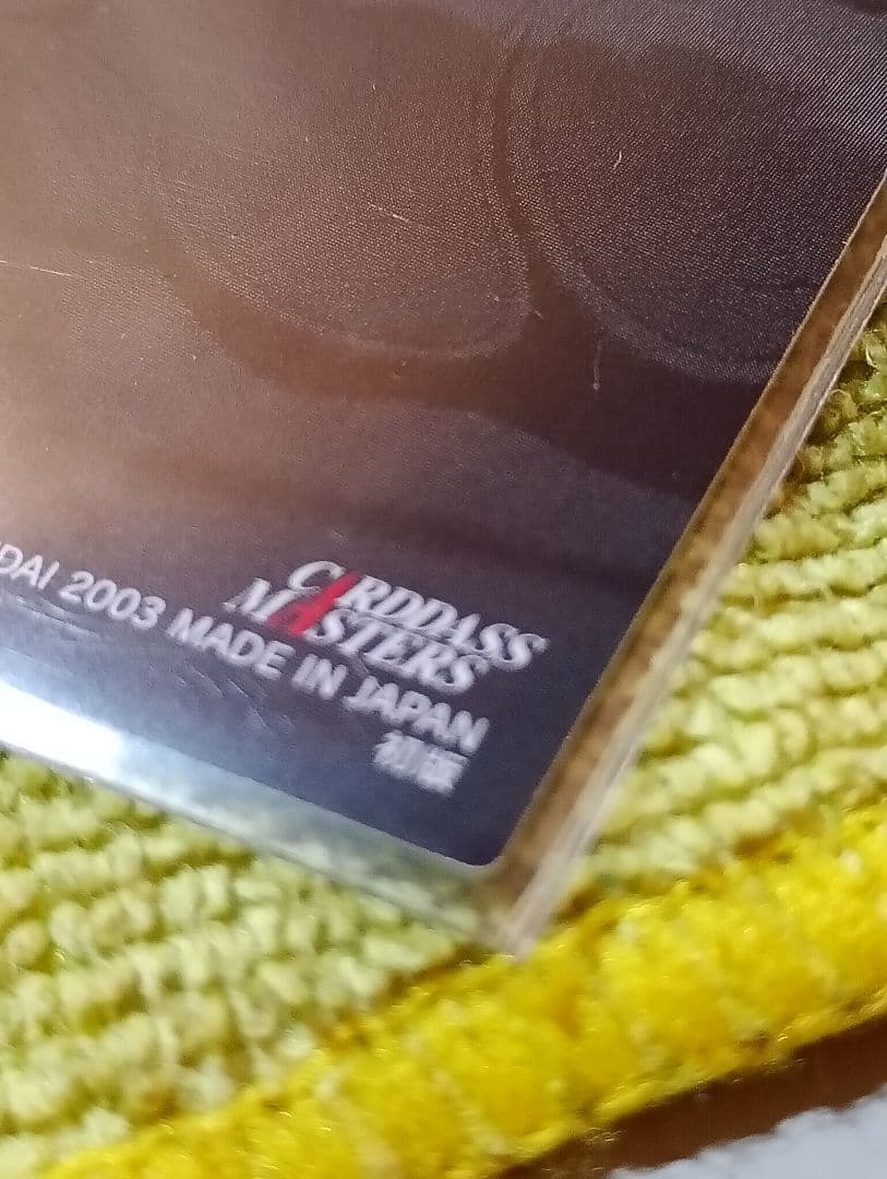 新世紀エヴァンゲリオン カードダスマスターズ 2003 綾波レイ RE6