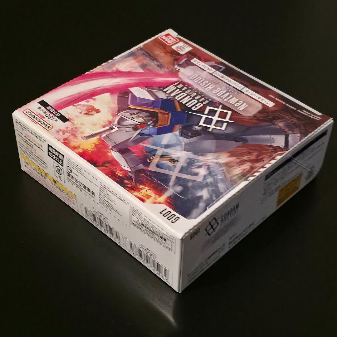 ガンダムカードゲーム Newtype Rising 未開封テープ付BOX - メルカリ