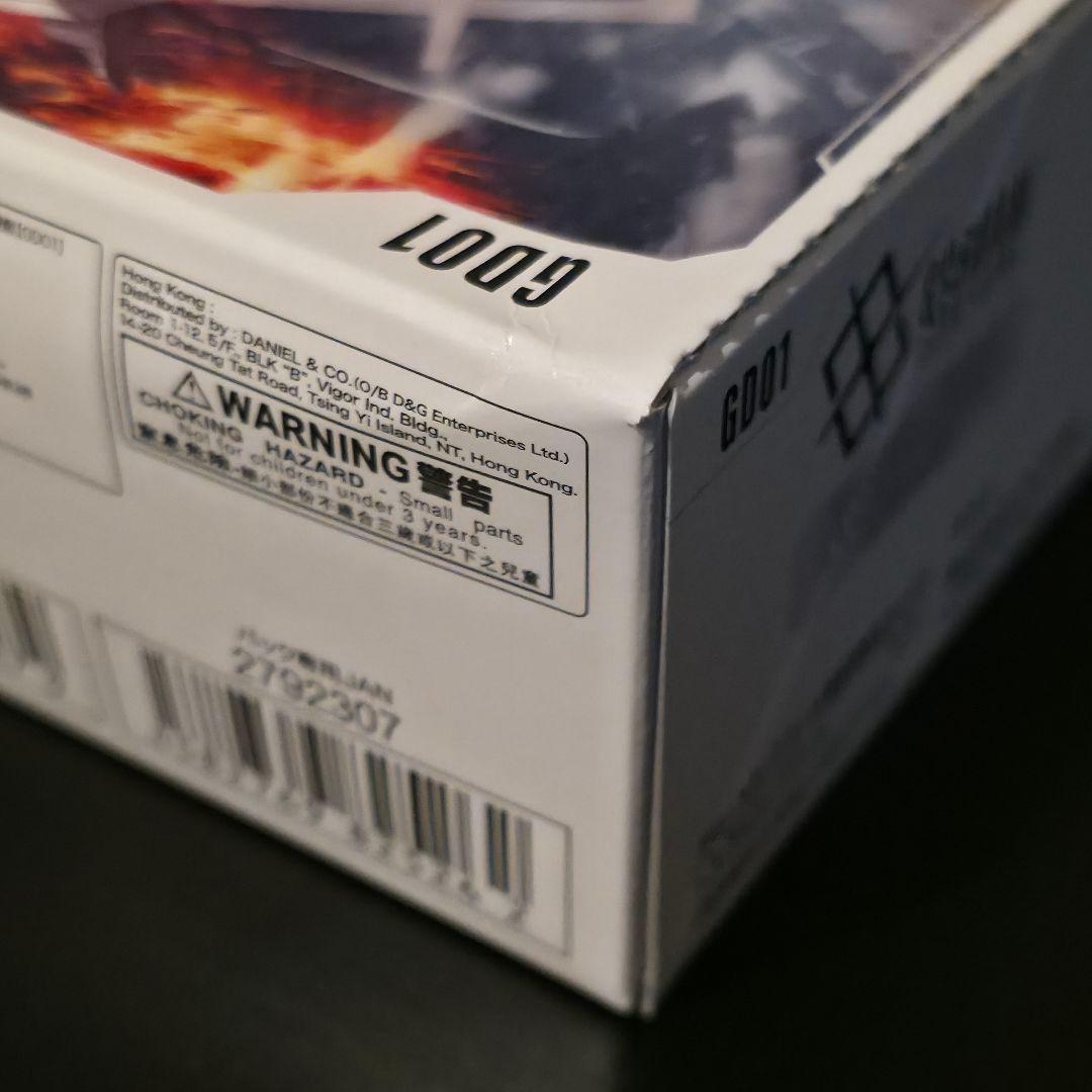 ガンダムカードゲーム Newtype Rising 未開封テープ付BOX - メルカリ