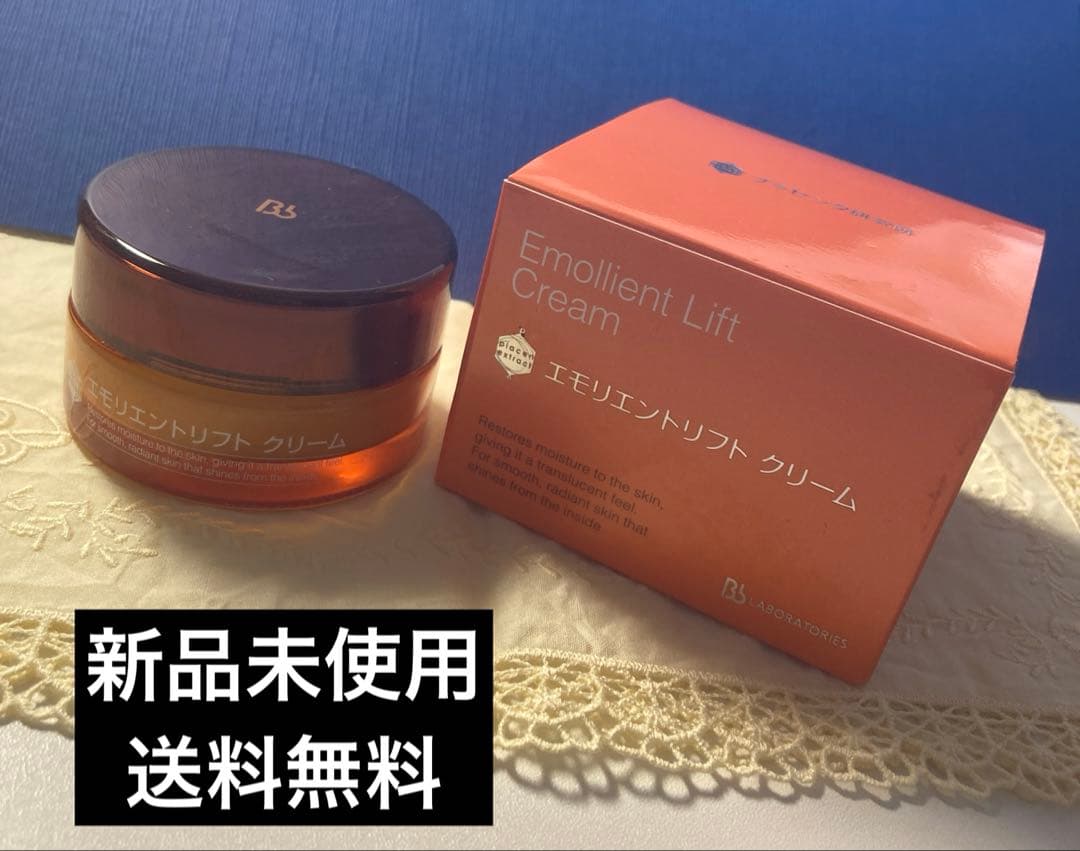 エモリエントリフトクリーム ビービーラボラトリーズ / エモリエントリフト クリームの公式商品情報