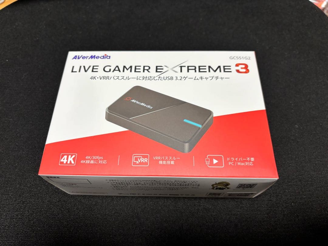 GC551G2 値下げ不可