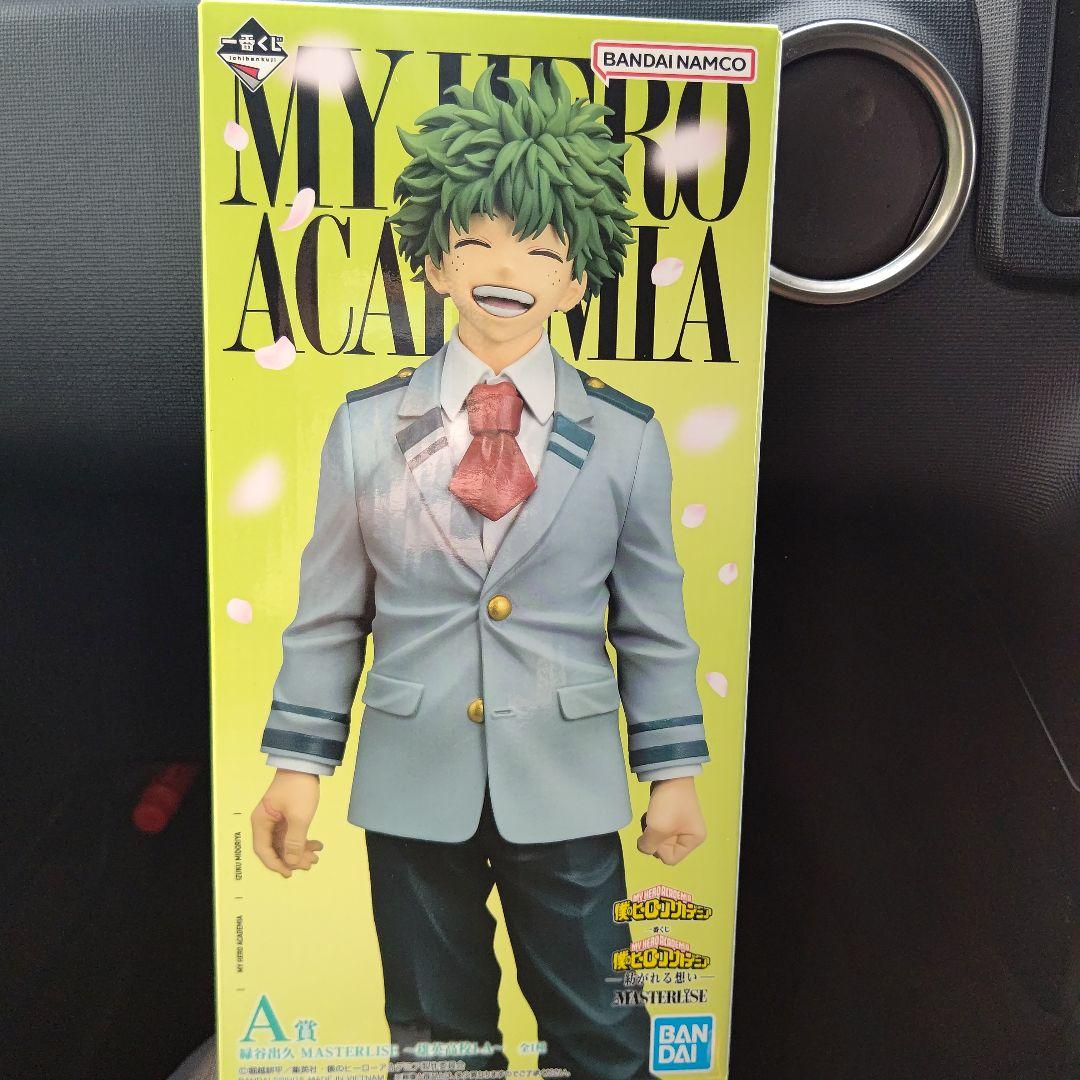 僕のヒーローアカデミア 一番くじ 紡がれる想い 緑谷出久 A賞