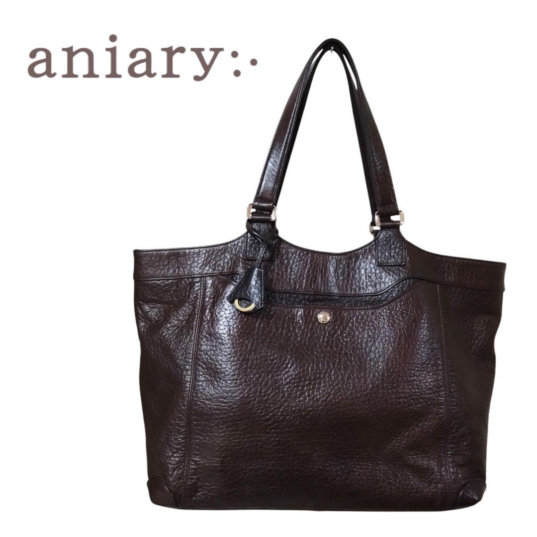 ✨美品アニアリ ダークブラウン レザートートバッグ ビジネス クロコ