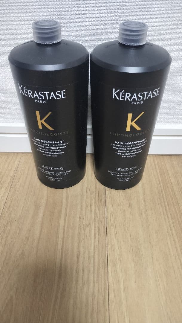 ケラスターゼ　バンクロノロジスト1000ml×2本