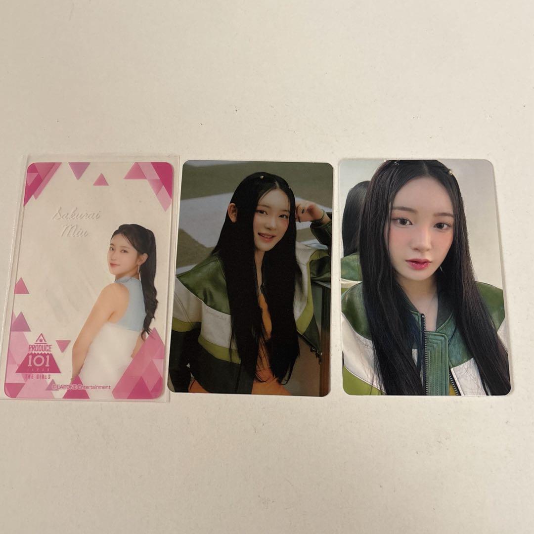 ME:I 櫻井美羽 トレカ まとめ売り - メルカリ