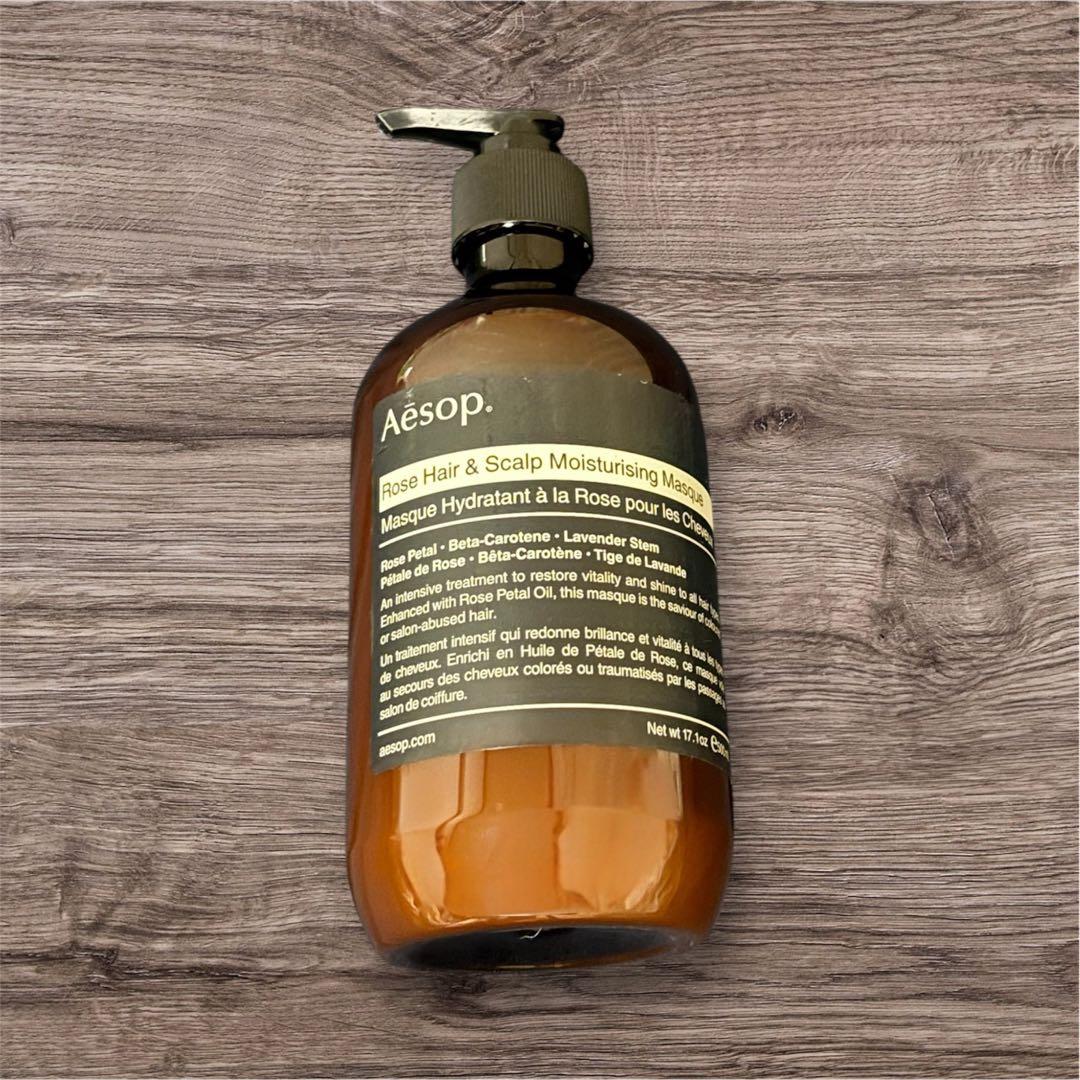【新品】Aesop ヘアースカルプ モイスチャーマスク 500mL