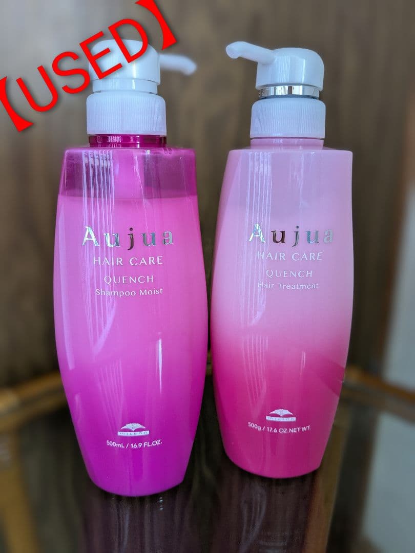【USED】クエンチシャンプーモイスト500ml＆クエンチトリートメント500g