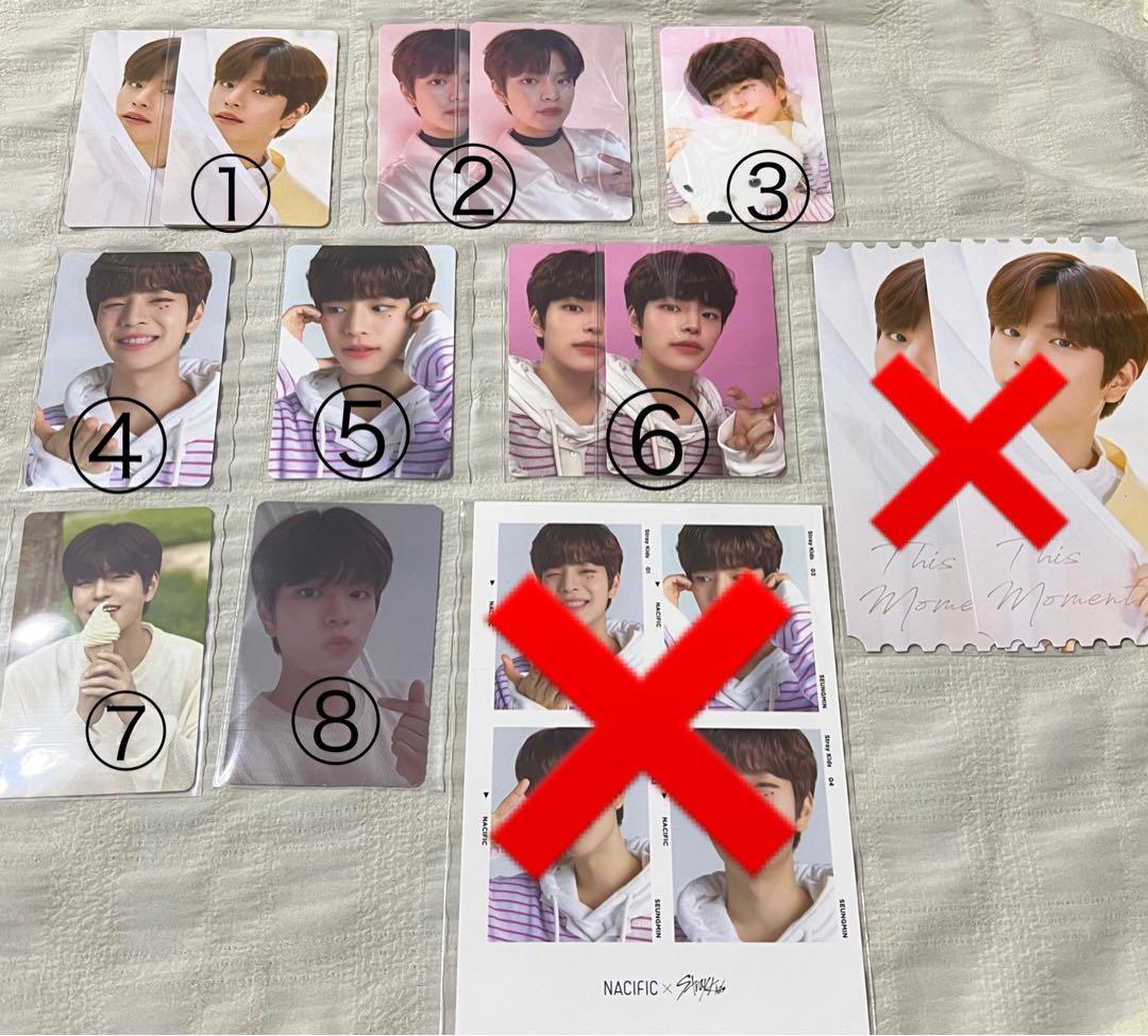 straykids スンミン　ナシフィックトレカ