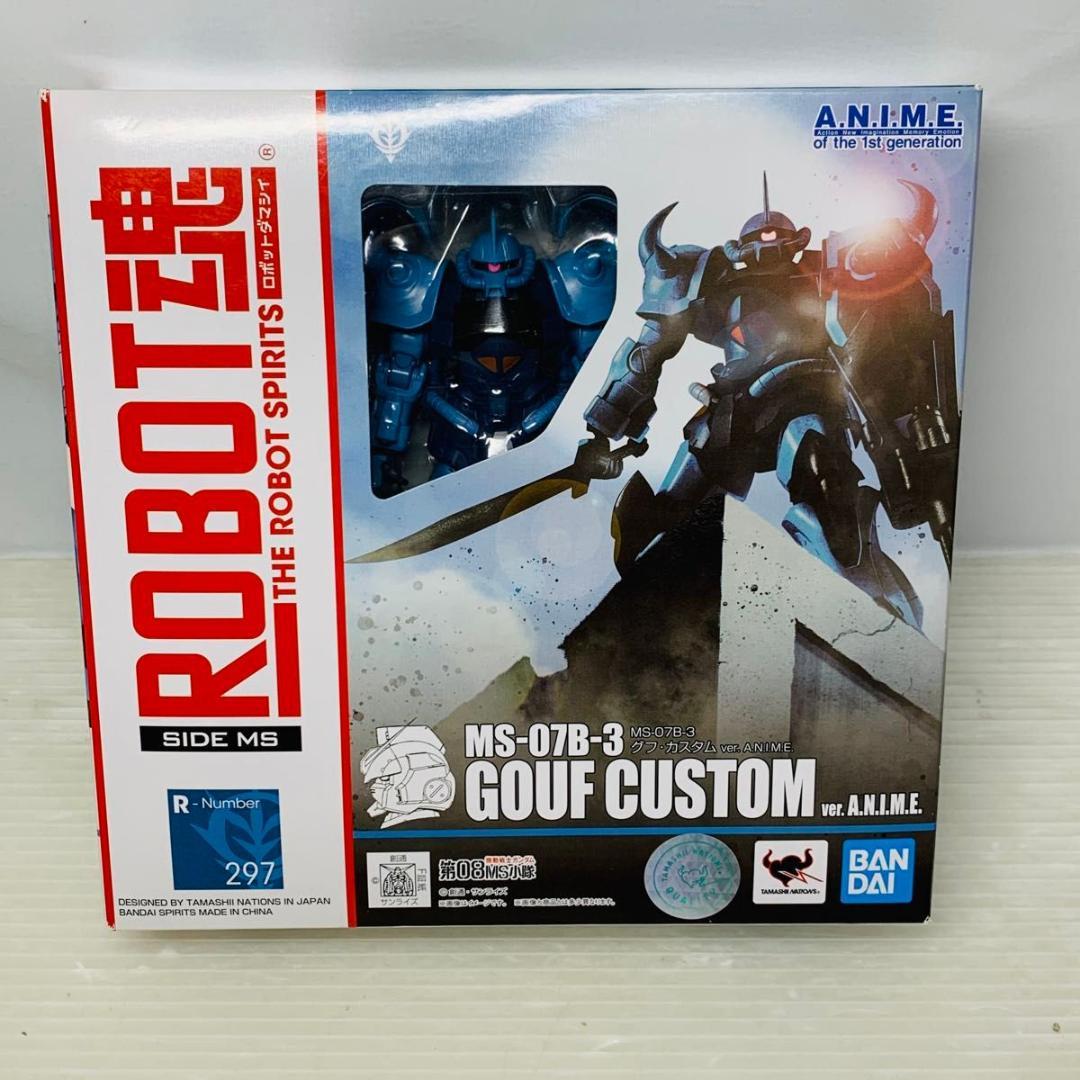 ROBOT魂　グフ・カスタム