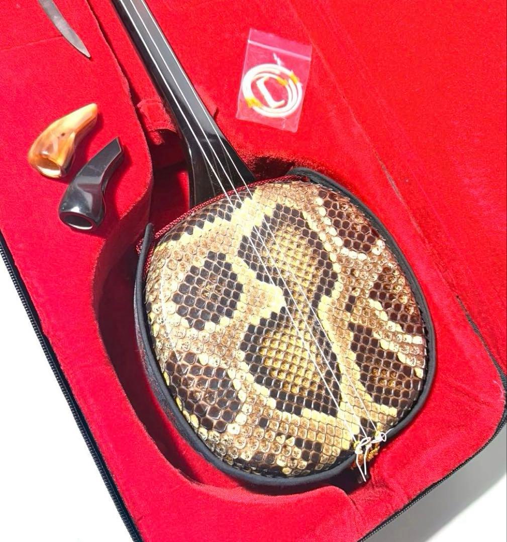 沖縄三線 本皮強化張り 爪 ハードケース付