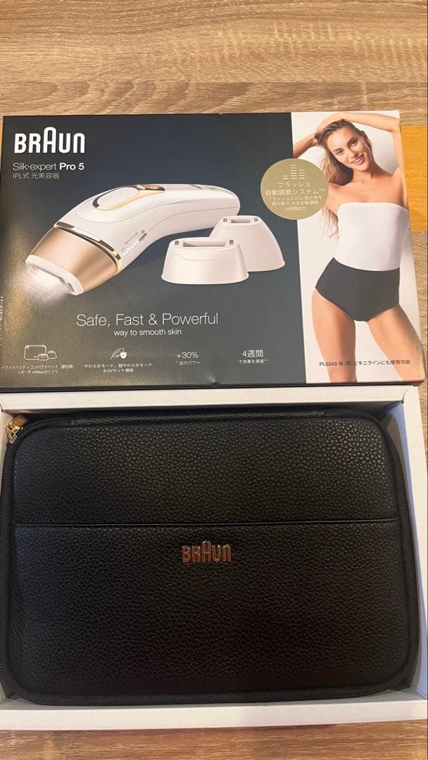 BRAUN Silk.expert Pro5 光美容器