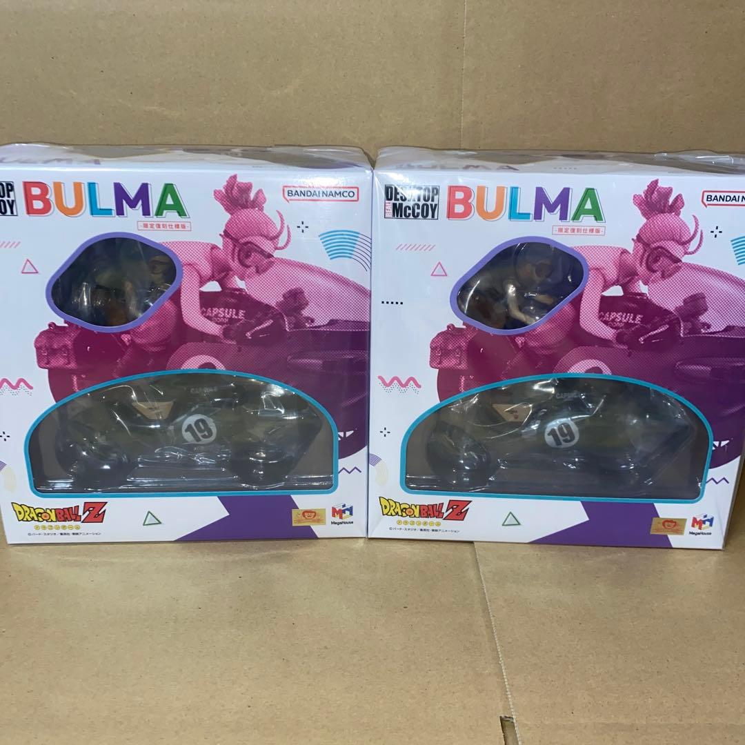 デスクトップリアルマッコイ ドラゴンボールZ 03 ブルマ　2体セット