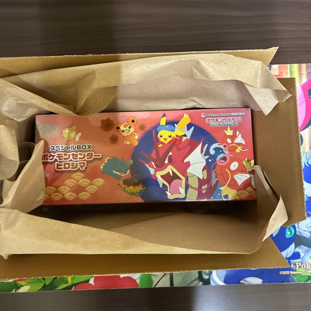 ポケモンセンターヒロシマ カイハラデニムなど広島ならではのコラボグッズも！「ポケモンセンター