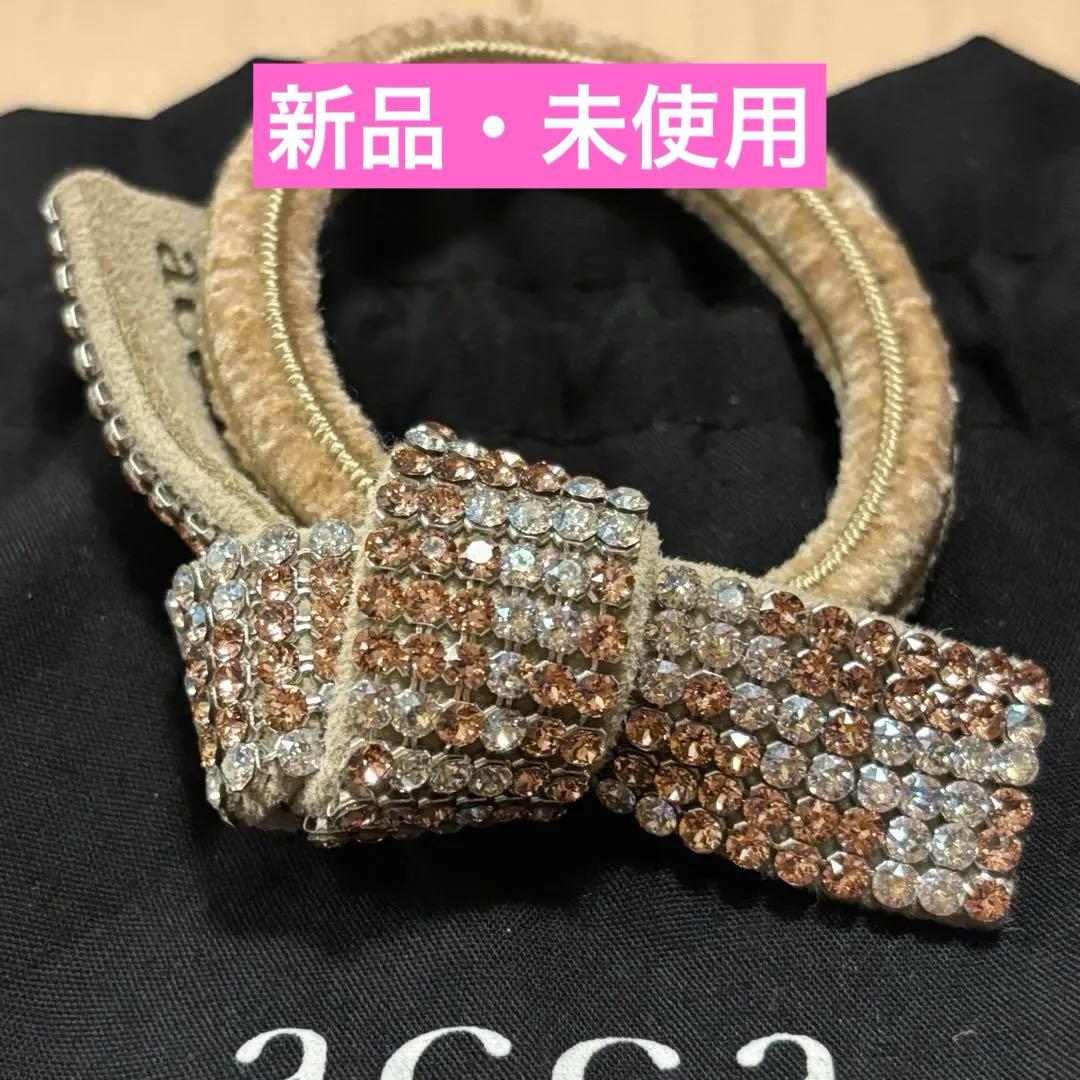 acca アッカ ブリジット ドレスポニーヘアゴム 新品・未使用