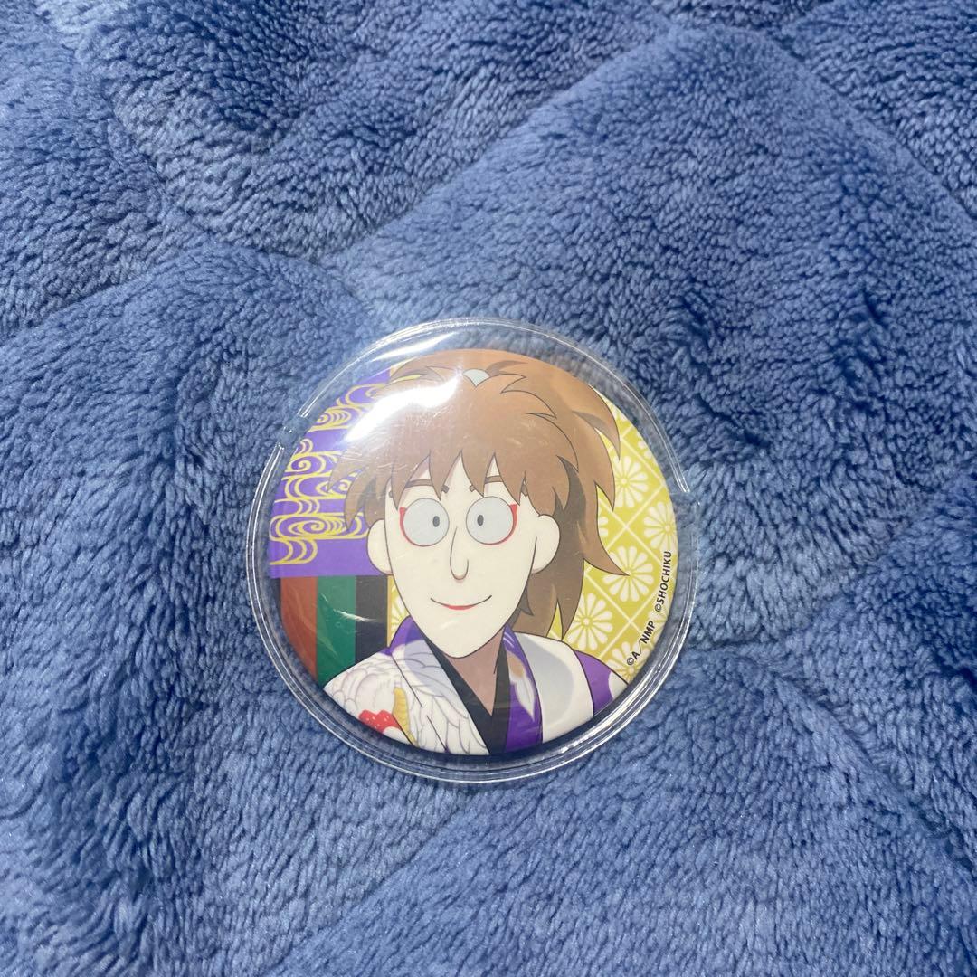 かぶく忍術学園 鉢屋三郎 缶バッジ - メルカリ