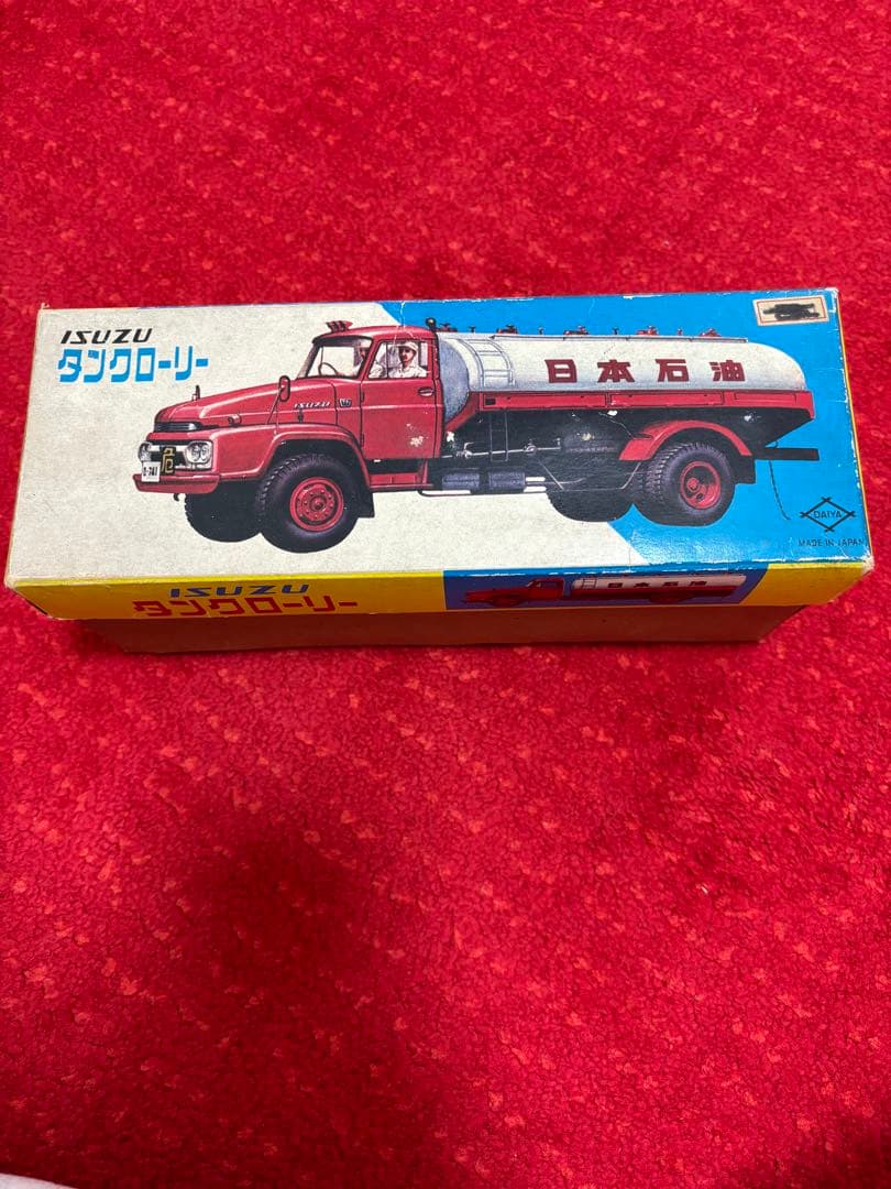 ダイヤ　ISUZUタンクローリーブリキ
