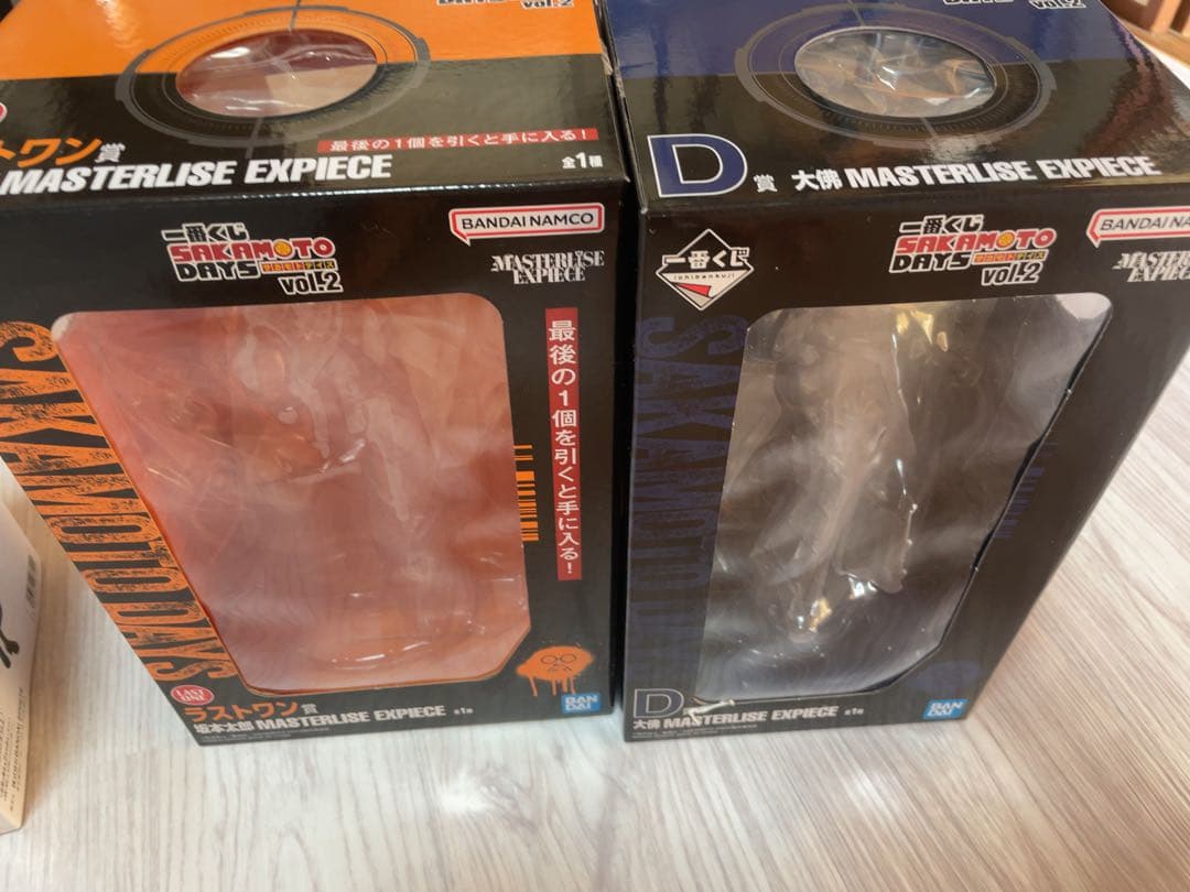 【断捨離】SAKAMOTODAYS フィギュア 5点