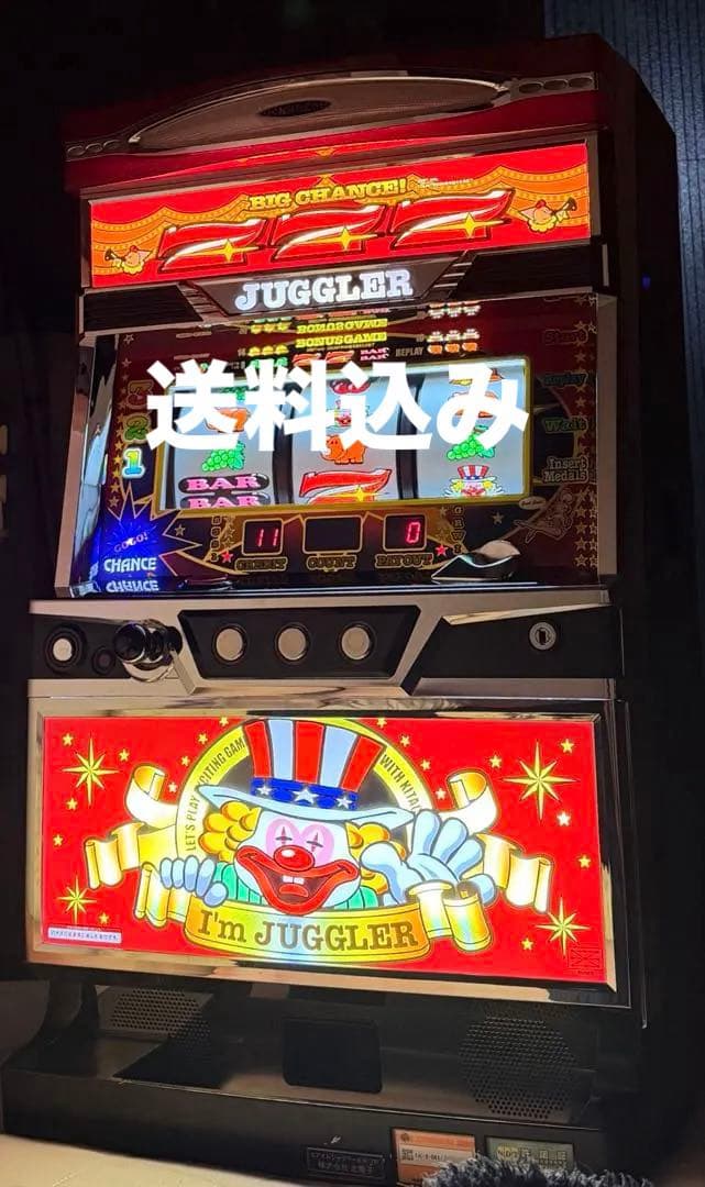 6号機　アイムジャグラー　不要機付き アイムジャグラーEX-TP ※パネル2種類から選べます！ 6号機 実機 メダル