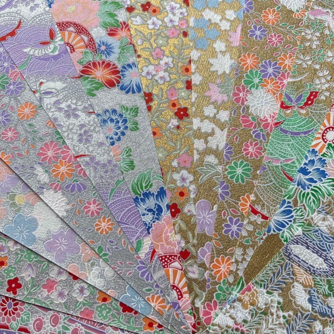 ゆき様 リクエスト 2点 まとめ商品 - メルカリ