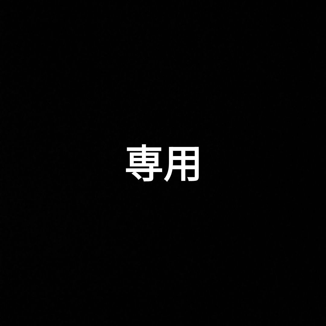 専用★★ディオールスキン　フォーエヴァートーンアップ　グロウ　クッション DIOR】 ディオールスキン フォーエヴァー トーンアップ グロウ