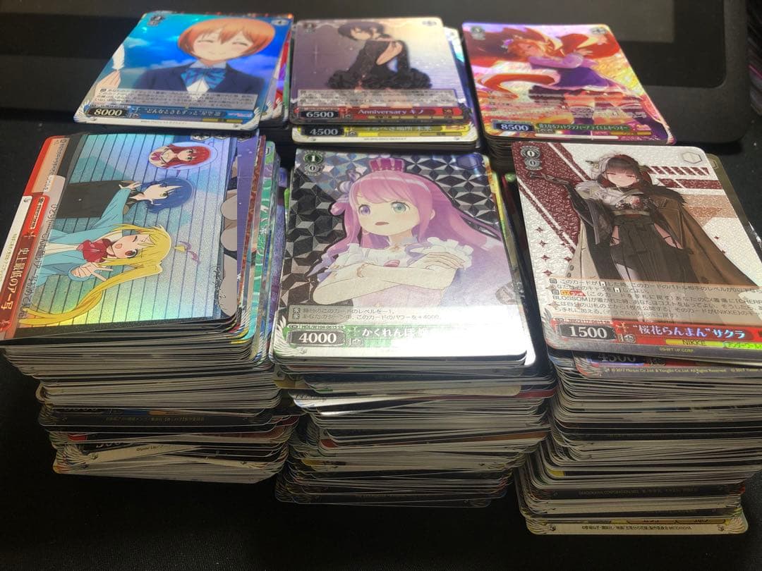 ヴァイスシュヴァルツ SR以上 約850枚