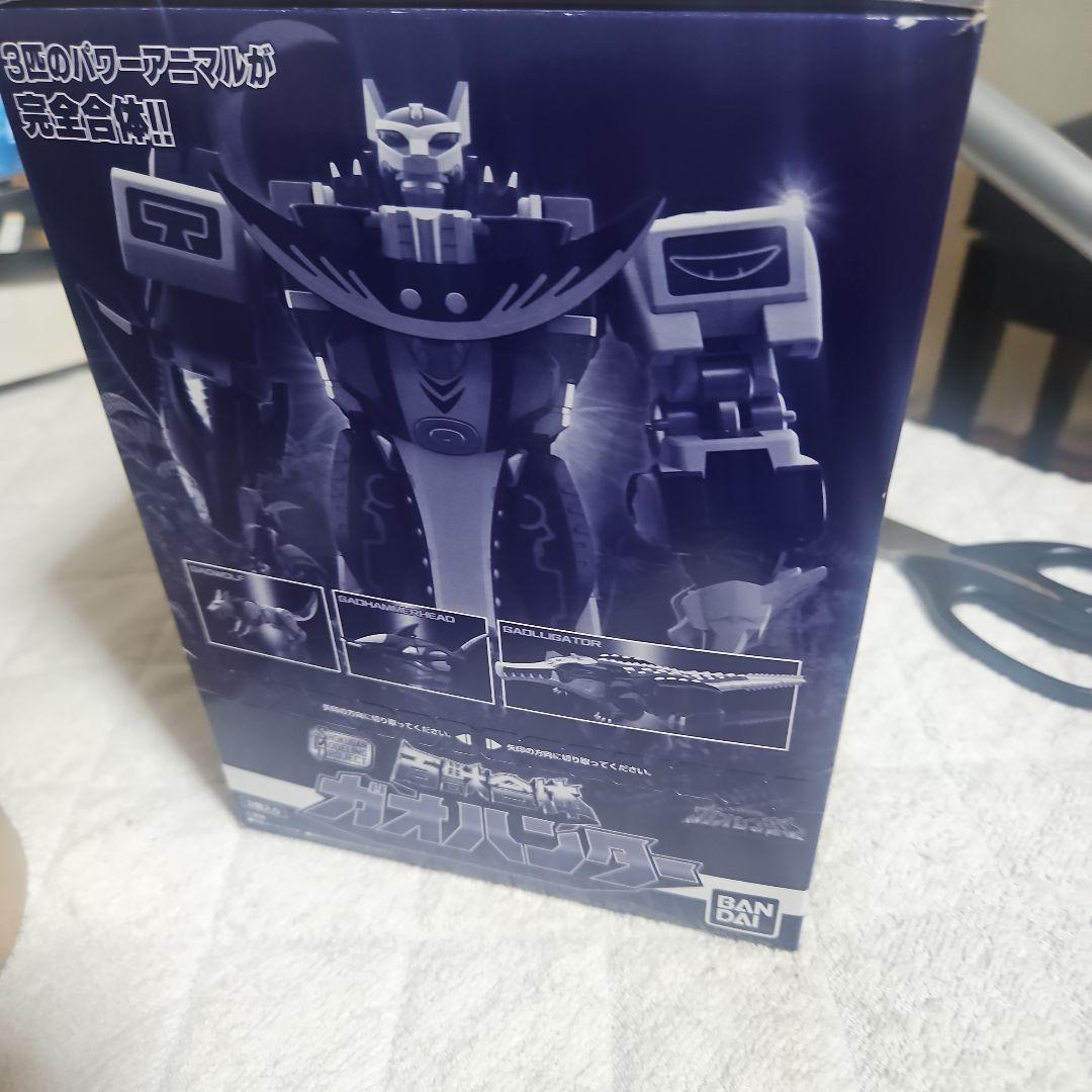 SMP 百獣合体ガオハンター未開封 - メルカリ
