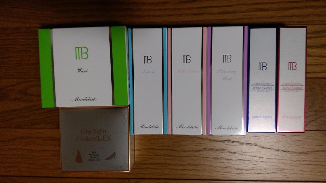 ミンクルビスト化粧品　７点セット