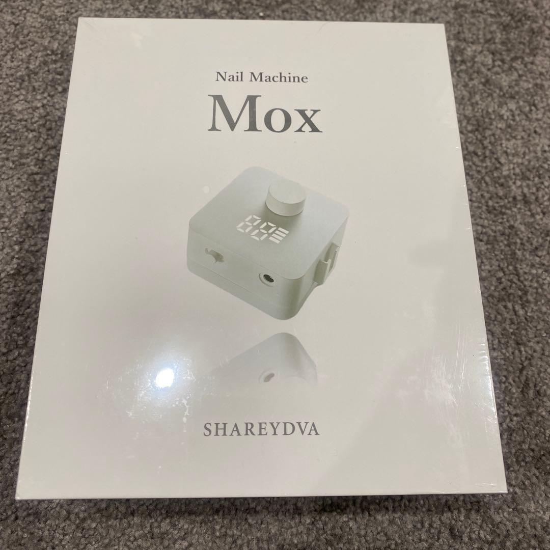 新品未使用　シャレドワ　Mox SHAREYDVA Nail Machine