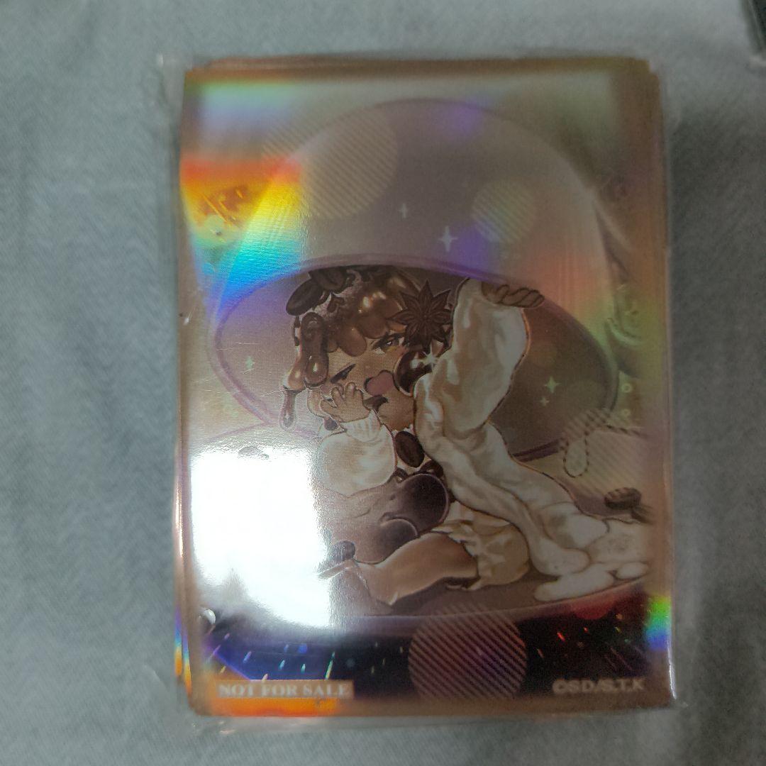 6 遊戯王 WAKE CUP！ モカ スリーブ 中国限定 100枚 未開封 - メルカリ