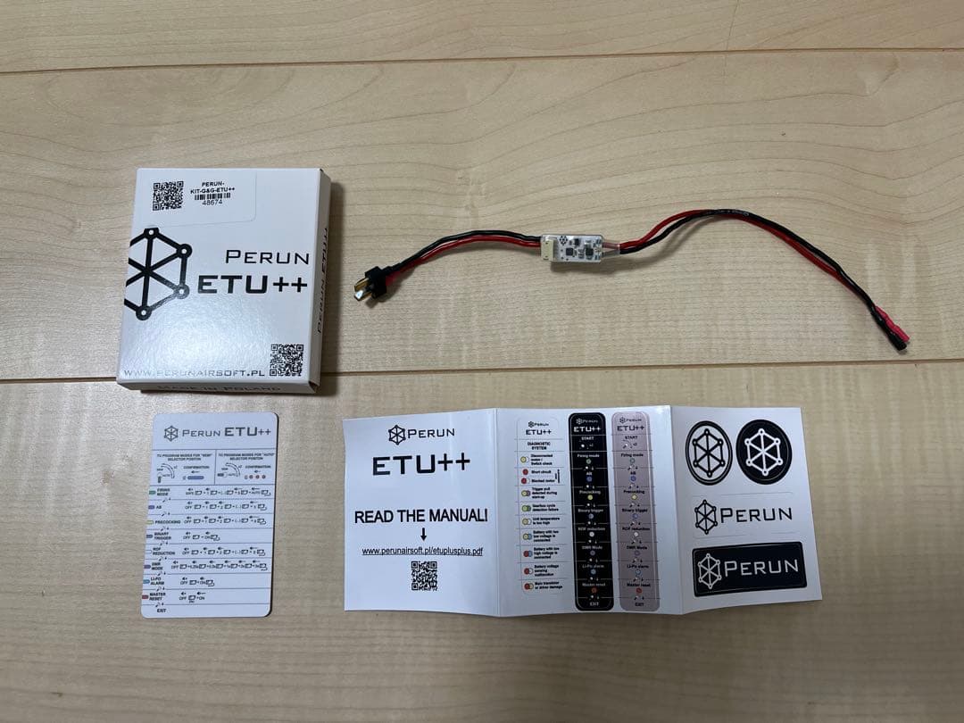 PERUN ETU++ 電子トリガー　Tコネクター PERUN ETU++ 電子トリガー Tコネクター - メルカリ