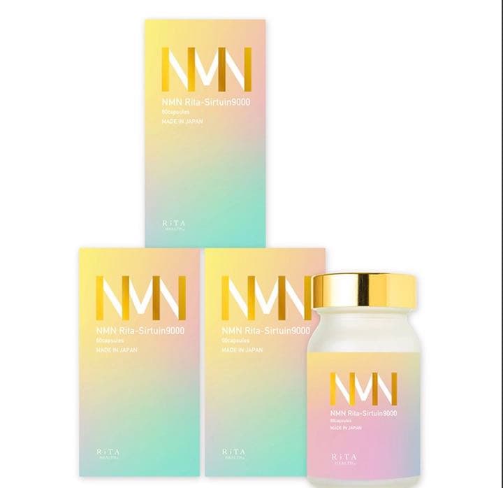 NMN サプリ 60粒 １箱