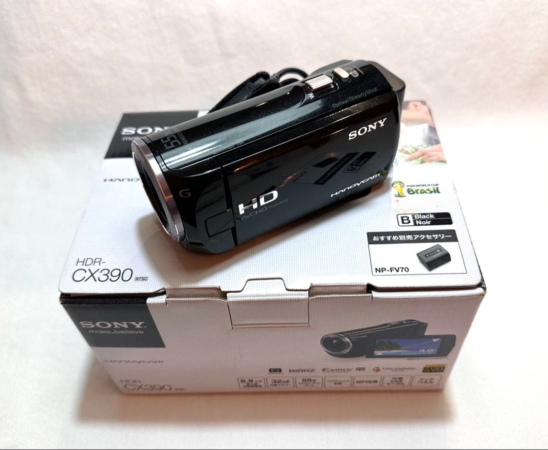 SONYデジタルHDビデオカメラレコーダーHDR-CX390 クリスタルブラック 71LitPiobiL._AC_UF350,